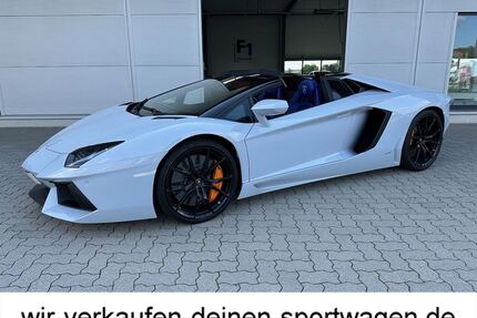Lamborghini Aventador Gebrauchtwagen