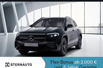 Mercedes-Benz EQA Gebrauchtwagen