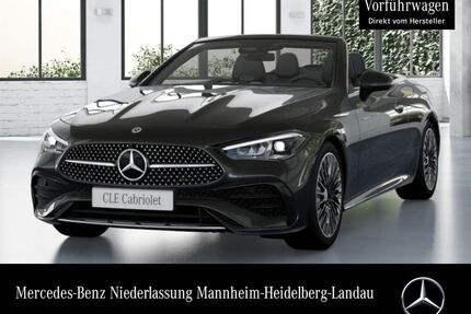 Mercedes-Benz CLE 200 Gebrauchtwagen