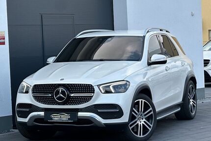 Mercedes-Benz GLE 580 Gebrauchtwagen