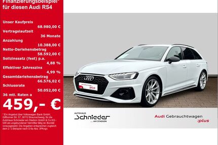 Audi RS4 Gebrauchtwagen