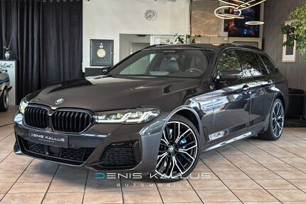 BMW 540 Gebrauchtwagen