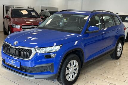 Skoda Kodiaq Gebrauchtwagen
