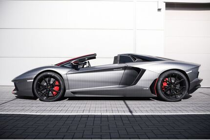 Lamborghini Aventador Gebrauchtwagen