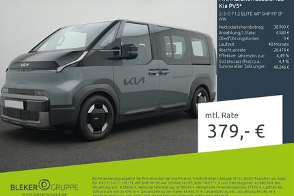 Kia PV5 Gebrauchtwagen