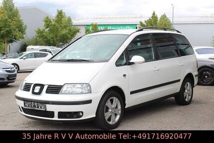 Seat Alhambra Gebrauchtwagen
