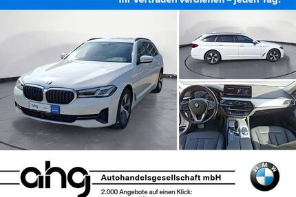 BMW 520 Gebrauchtwagen