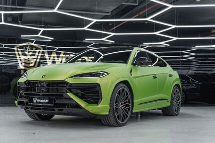 Lamborghini Urus Gebrauchtwagen