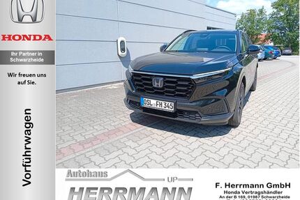 Honda CR-V Gebrauchtwagen