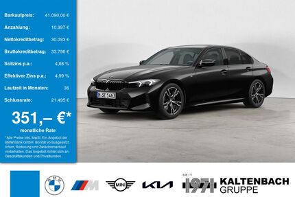 BMW 320 Gebrauchtwagen