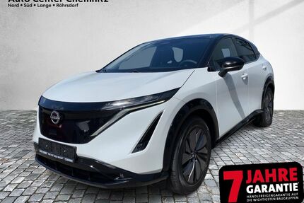 Nissan Ariya Gebrauchtwagen