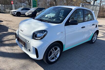 Smart ForFour Gebrauchtwagen