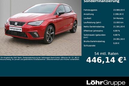 Seat Ibiza Gebrauchtwagen