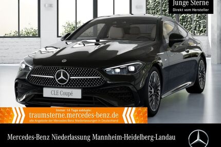 Mercedes-Benz CLE 300 Gebrauchtwagen