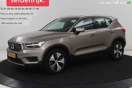 Volvo XC40 Gebrauchtwagen