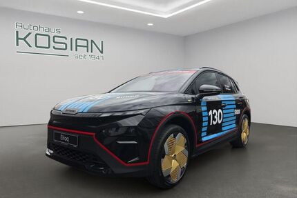 Skoda Elroq Gebrauchtwagen