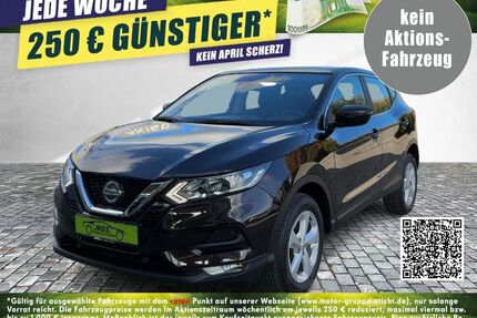 Nissan Qashqai Gebrauchtwagen