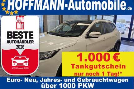 Nissan Qashqai Gebrauchtwagen