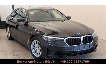 BMW 520 Gebrauchtwagen