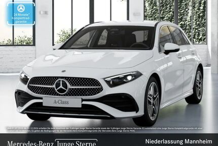 Mercedes-Benz A 250 Gebrauchtwagen