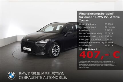 BMW 220 Active Tourer Gebrauchtwagen