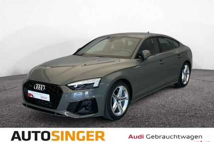 Audi A5 Gebrauchtwagen