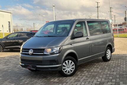 VW T6 Multivan Gebrauchtwagen