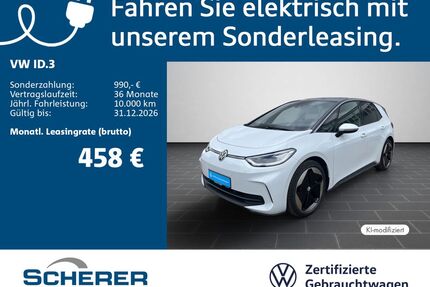 VW ID.3 Gebrauchtwagen