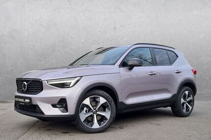 Volvo XC40 Gebrauchtwagen