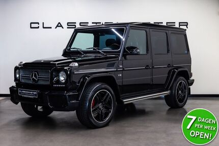 Mercedes-Benz G 500 Gebrauchtwagen