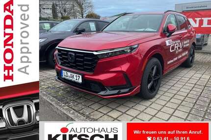Honda CR-V Gebrauchtwagen