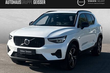 Volvo XC40 Gebrauchtwagen