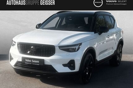 Volvo XC40 Gebrauchtwagen