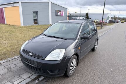 Ford Fiesta Gebrauchtwagen