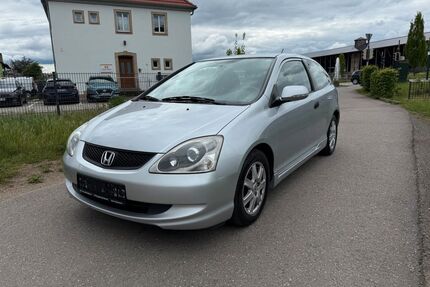 Honda Civic Gebrauchtwagen