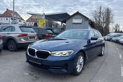 BMW 530 Gebrauchtwagen
