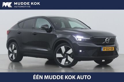 Volvo C40 Gebrauchtwagen
