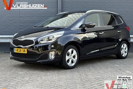 Kia Carens Gebrauchtwagen