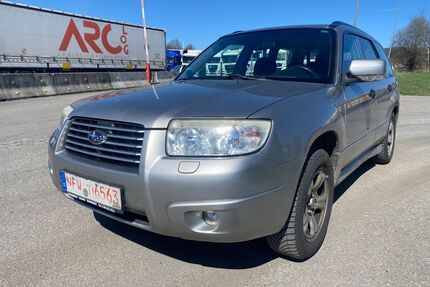 Subaru Forester Gebrauchtwagen