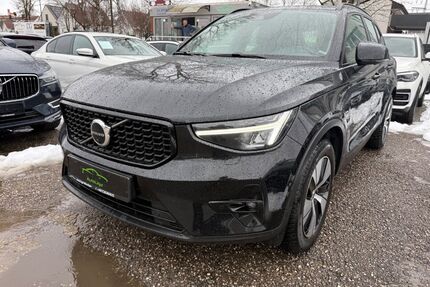 Volvo XC40 Gebrauchtwagen