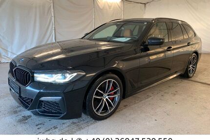 BMW 530 Gebrauchtwagen