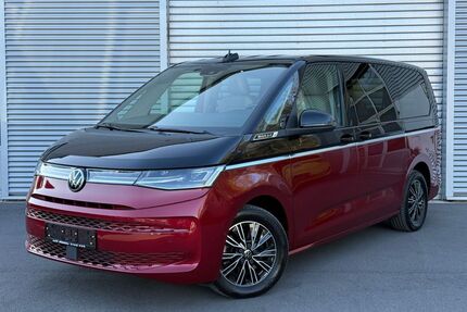 VW T7 Multivan Gebrauchtwagen