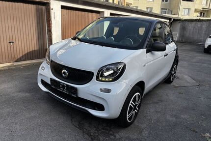 Smart ForFour Gebrauchtwagen
