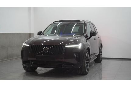 Volvo XC90 Gebrauchtwagen