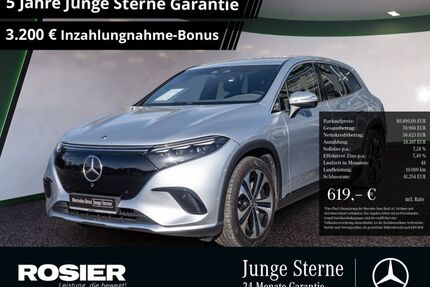 Mercedes-Benz EQS Gebrauchtwagen
