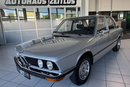 BMW 520 Gebrauchtwagen