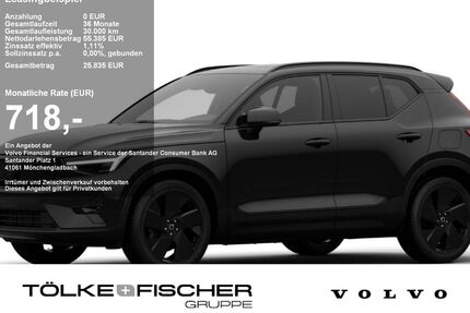 Volvo EX40 Gebrauchtwagen