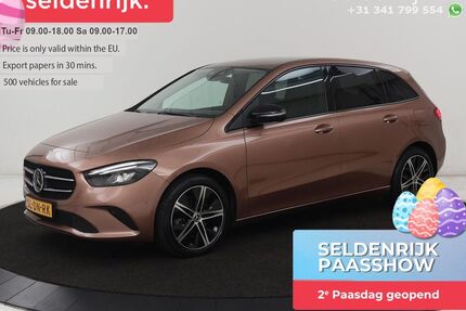 Mercedes-Benz B 250 Gebrauchtwagen