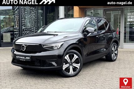 Volvo XC40 Gebrauchtwagen