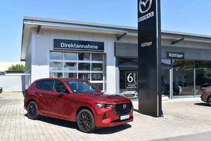 Mazda CX-60 Gebrauchtwagen